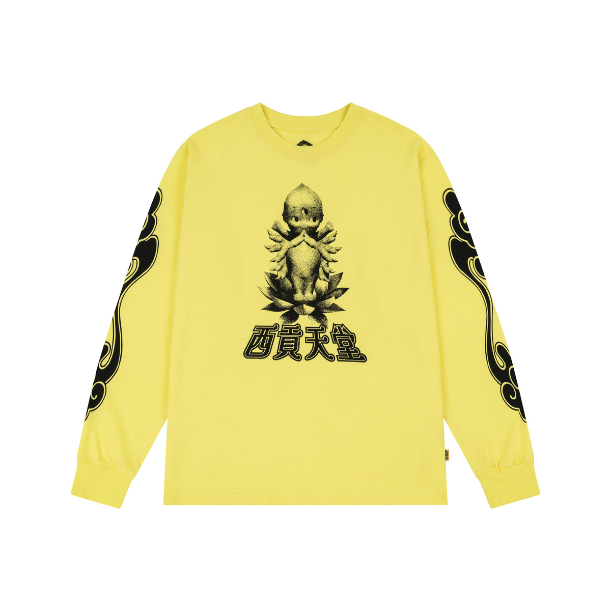 KEWPIE GOD LONG SLEEVES 