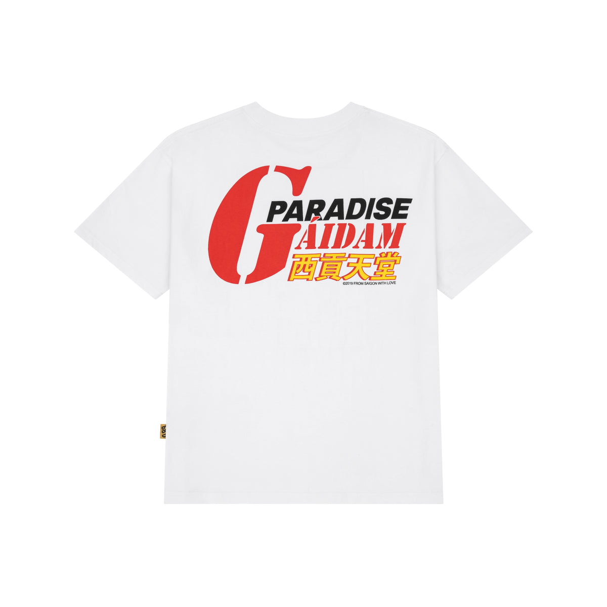 GAI DAM TEE