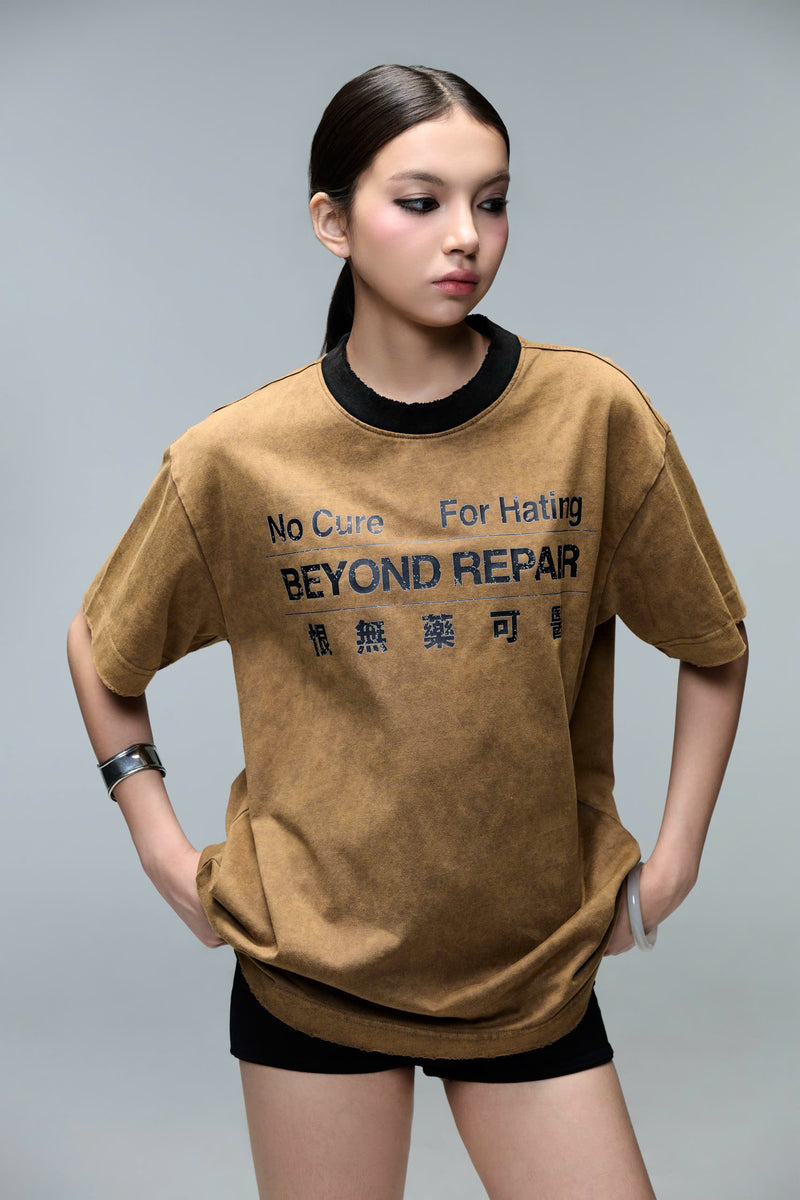 NO CURE T-SHIRT