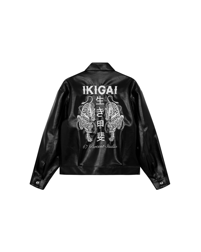 Tiger Leather Jacket