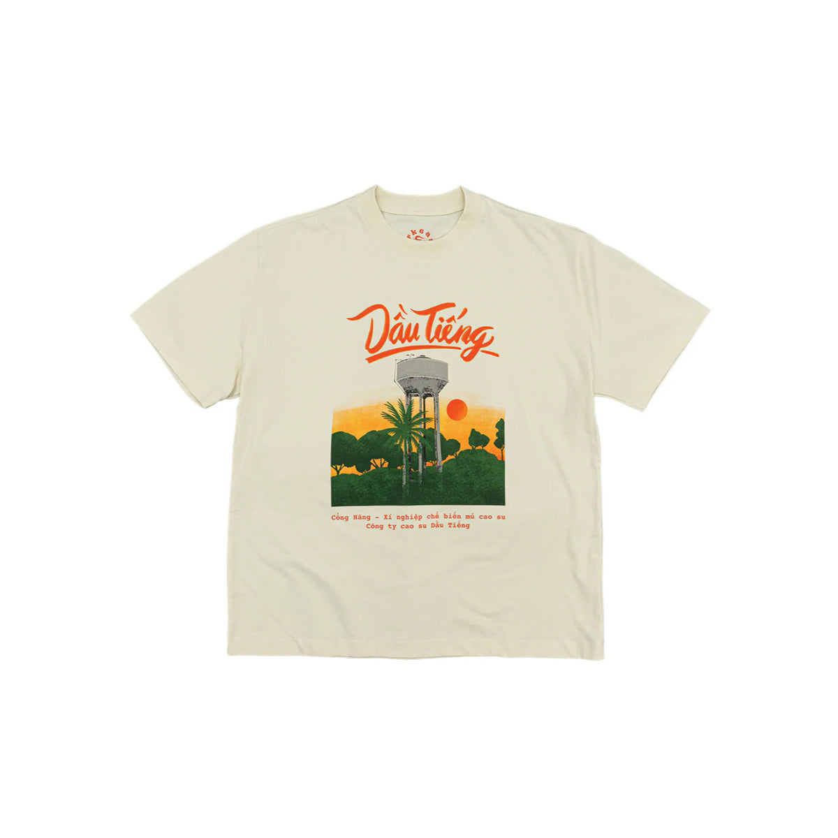 Motherland T-shirt