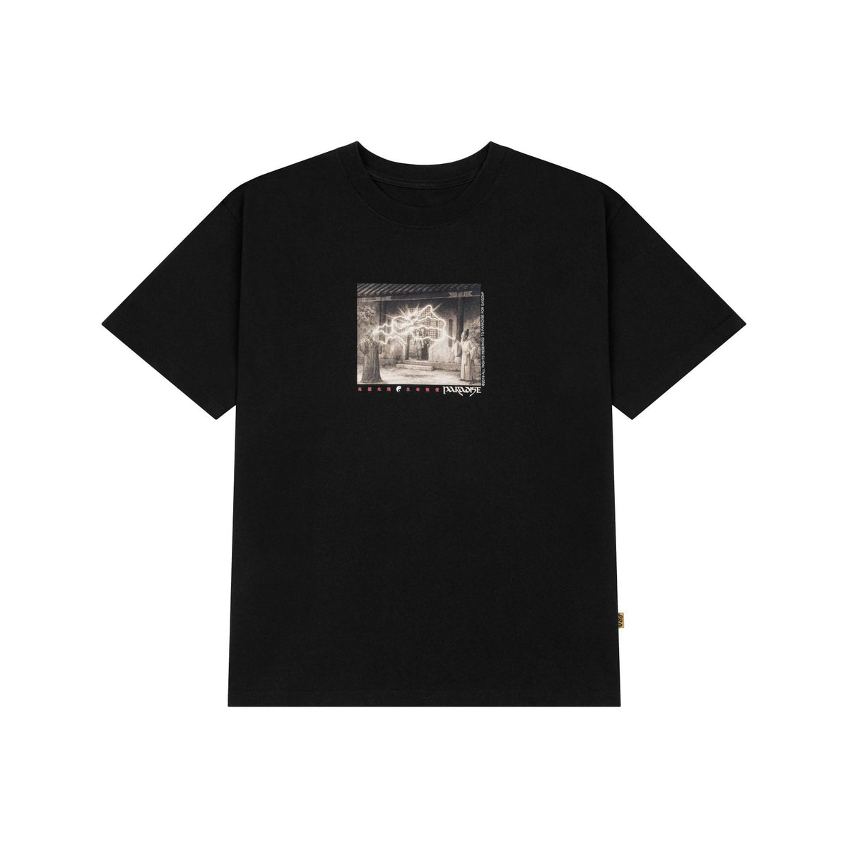 SHAZAM TEE